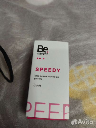 Для наращивания ресниц