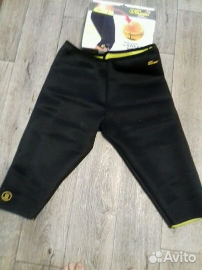 Бриджи для похудения