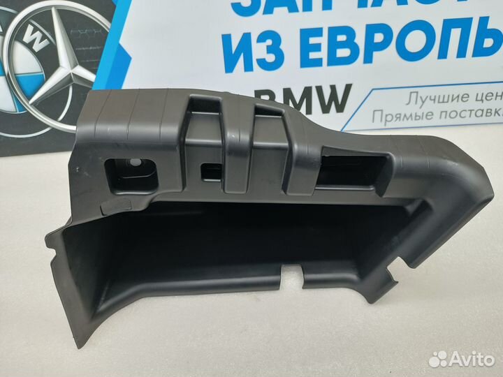 Вещевой ящик багажника левый бмв BMW 5 G30/G31