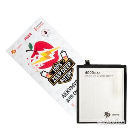 Аккумулятор ZeepDeep asia (BN43 4000mAh) для Xiaom