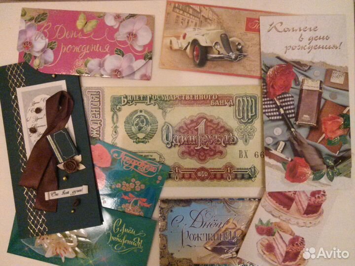 Конверты для денег и открытки