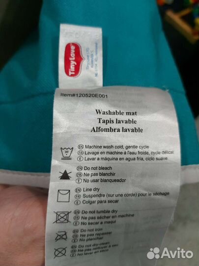 Развивающий коврик tiny love солнечная полянка