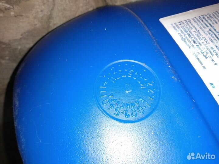 Пластиковые канистры 20 и 30 литров