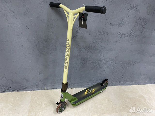 Самокат трюковой Stunt Deluxe