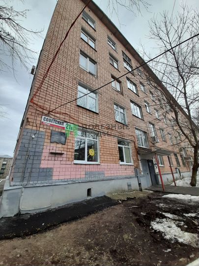 3-к. квартира, 63,7 м², 3/5 эт.