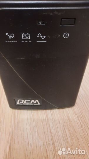 Ибп бесперебойник