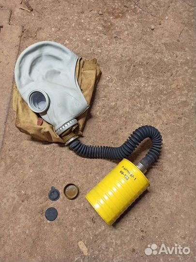 Противогаз