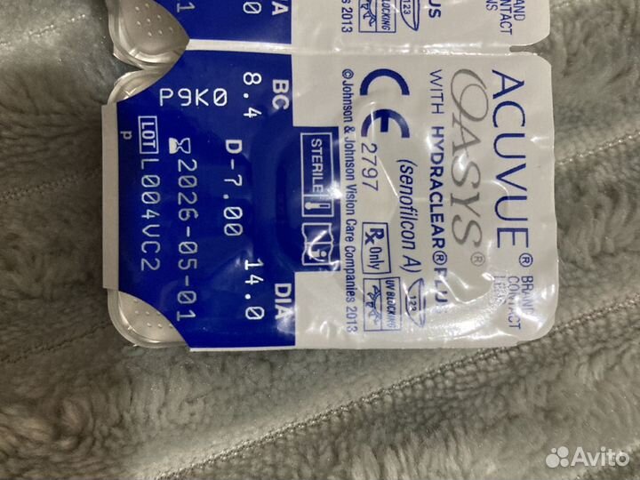 Контактные линзы