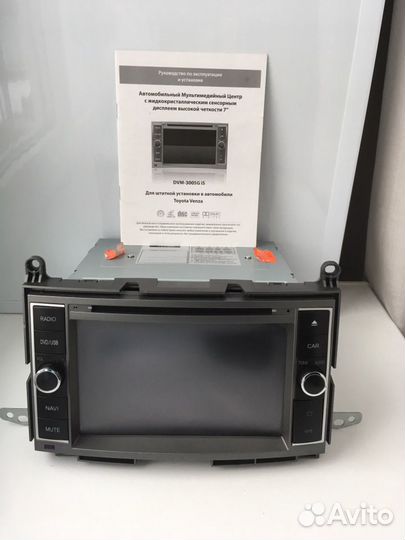 Штатное Головное устройство Фантом