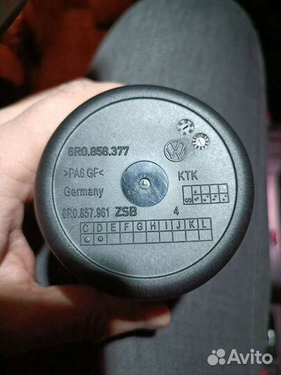 Пепельница VW VAG 6r0858377