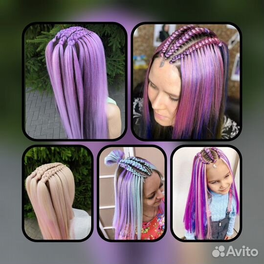 Брейды, косы с канекалоном