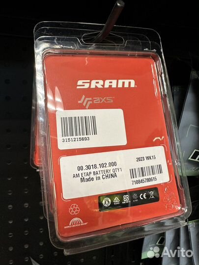 Аккумулятор / батарея sram eTap AXS Battery