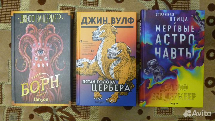 Книги фантастика