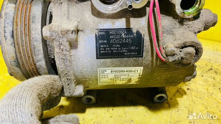 Компрессор кондиционера Great Wall Hover H5 2.4