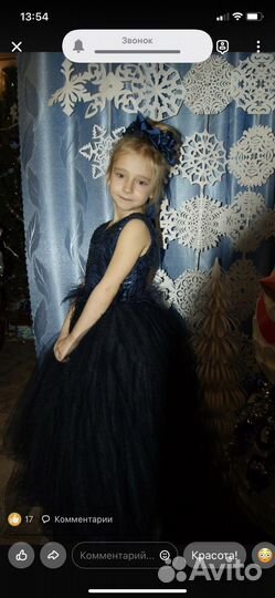 Платье на праздник