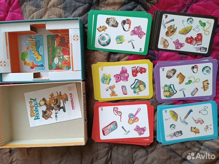 Бюро находок от стиль жизни