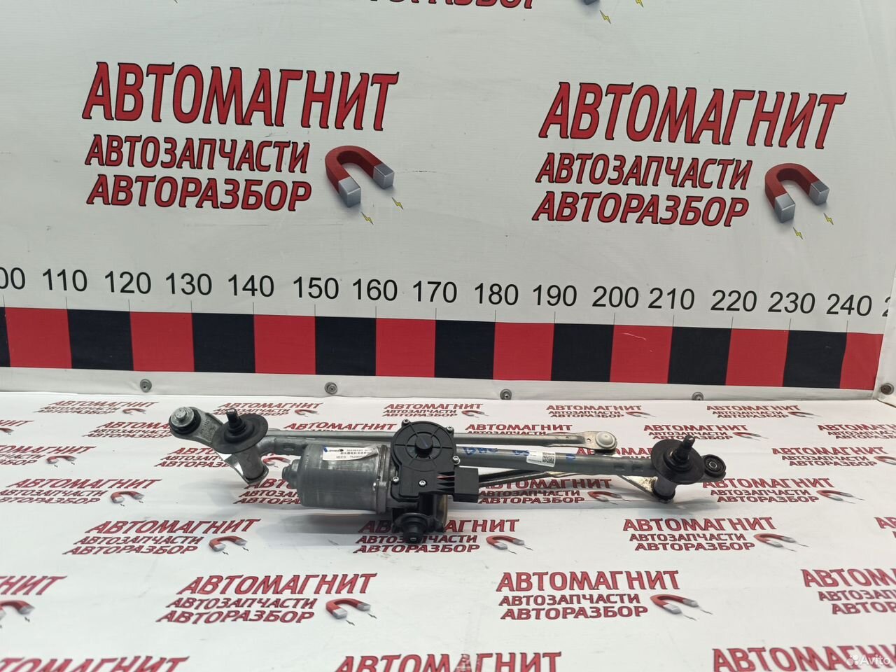 Трапеция моторчик дворников Gac Gs3 Гак Gs 3