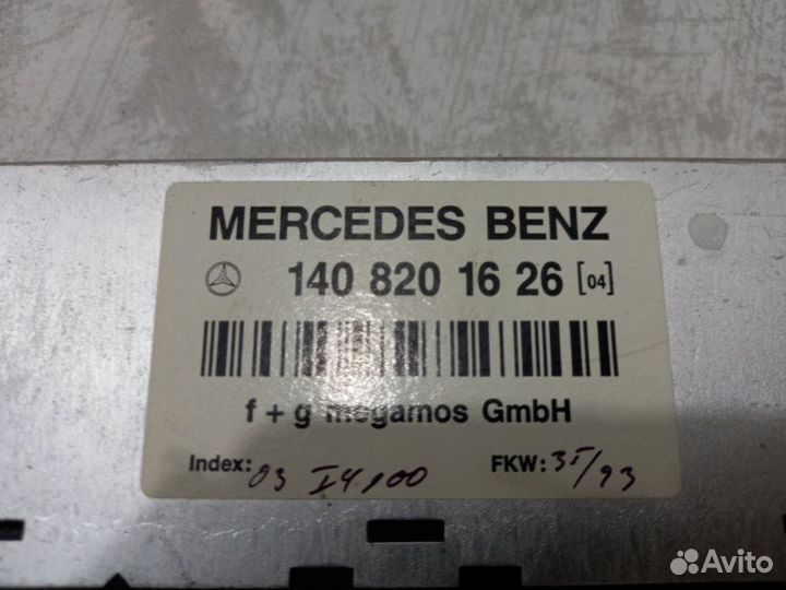 Блок электронный Mercedes S600 W140 120.980 1994