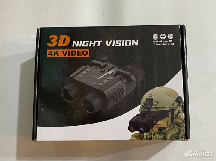 Прибор ночного видения /пнв /На шлем