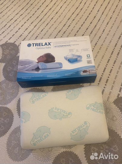 Подушка ортопедическая детская