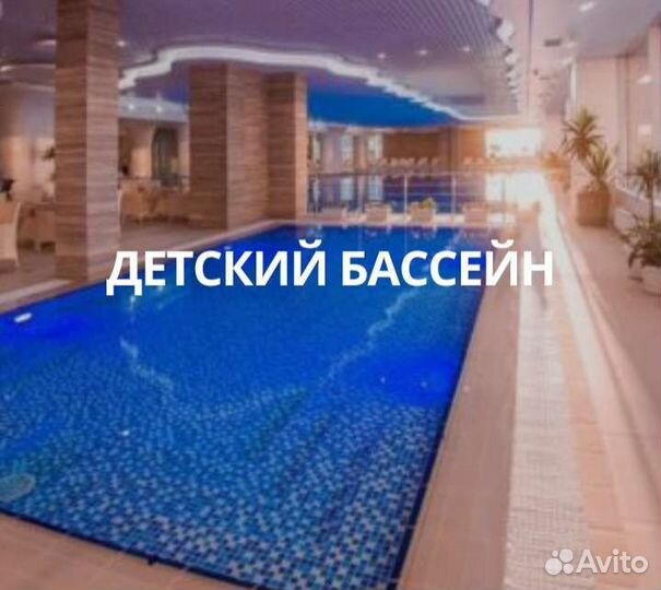 Подарочный сертификат в спа
