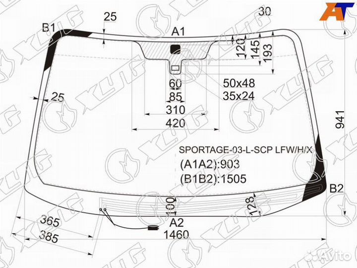Лобовое стекло на Kia Sportage 04-10г