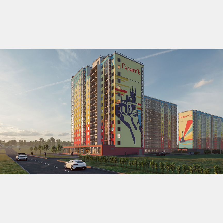 1-к. квартира, 38,5 м², 2/15 эт.