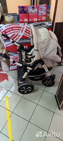 Коляска verdi 3 в 1