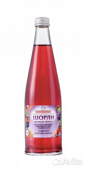 Газировка оптом