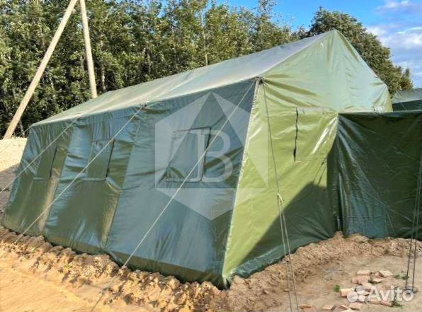 Палатка армейская полевая