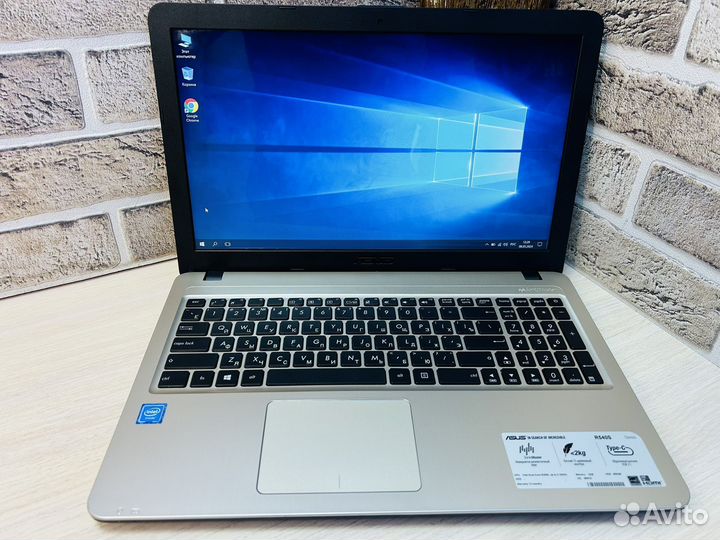 Современный Asus 2 ядра Intel N3050/SSD120GB