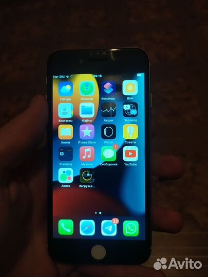 Телефон iPhone 7