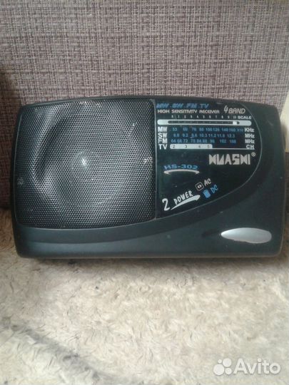 Радиоприемник