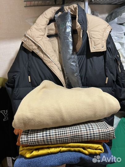 Женская одежда пакетом