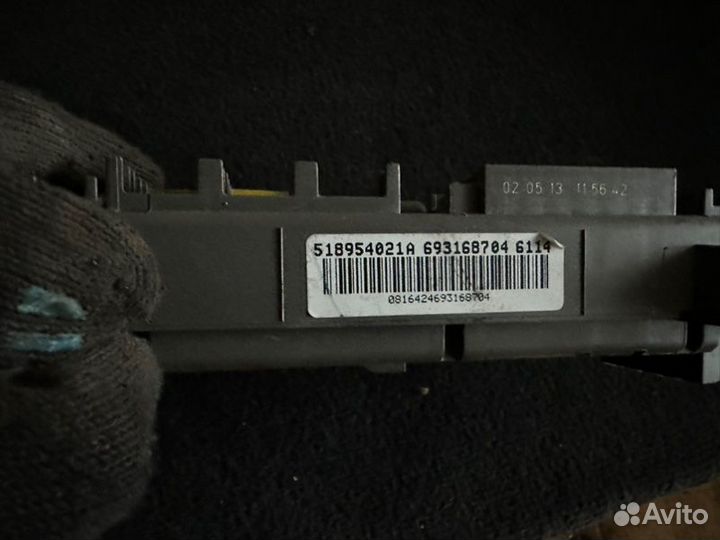 Блок предохранителей задний Bmw X6M E71 S63 4.4I