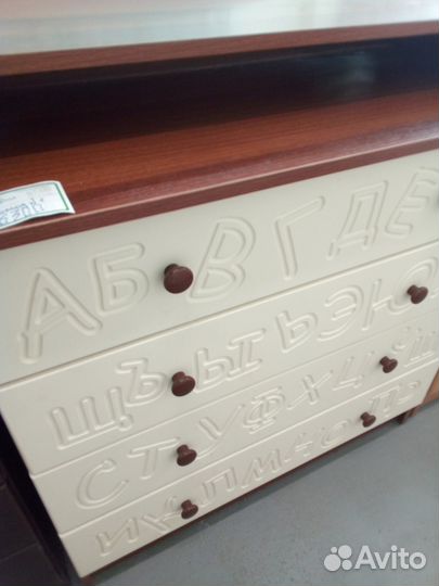 Комод пеленальнвй №1 мдф