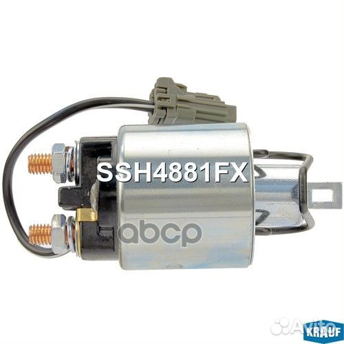 Втягивающее реле стартера SSH4881FX Krauf