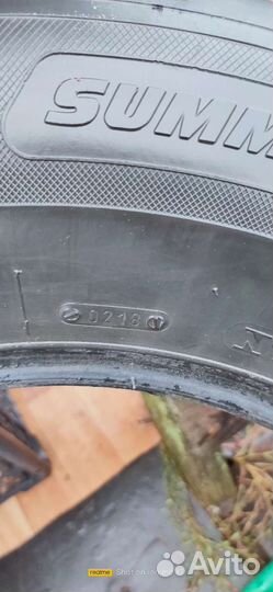 Tigar SUV Summer 225/75 R16