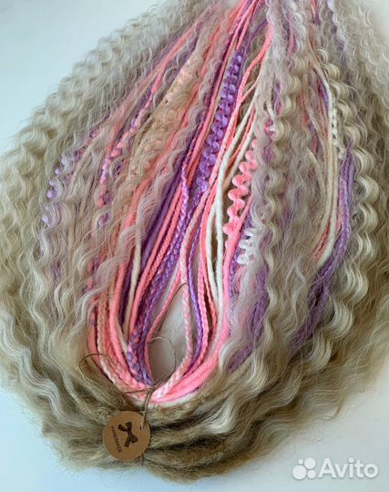 Де косы дреды кудри микс комплект новый