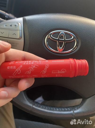 Фальшфейер (фаер) длительного горения