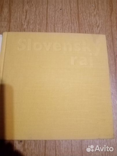 Фотоальбомы зарубежных стран, советские