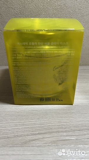 Esthetic Formula пузырьковая маска для лица