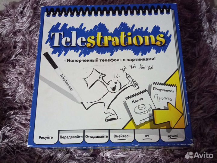 Настольная игра, испорченный телефон