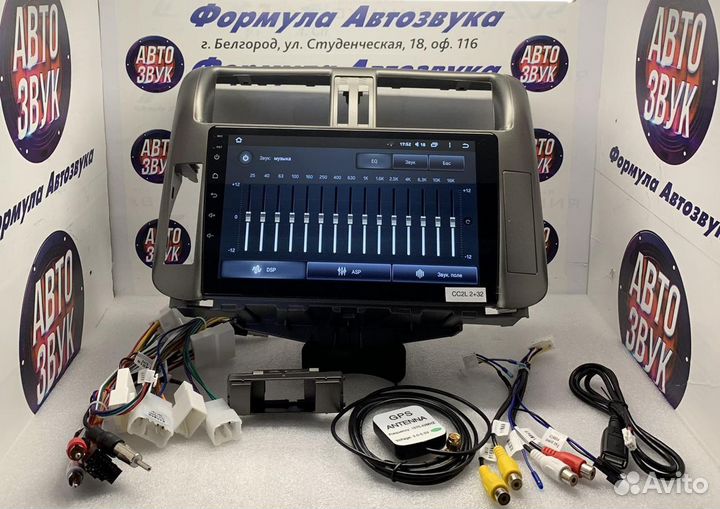 Магнитола Toyota Land Cruiser Prado 150 09-13 2-32