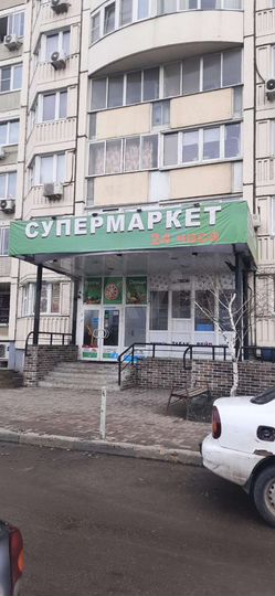 Свободного назначения, 198.8 м²