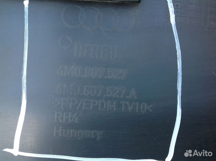 Бампер задний Audi q7 4m