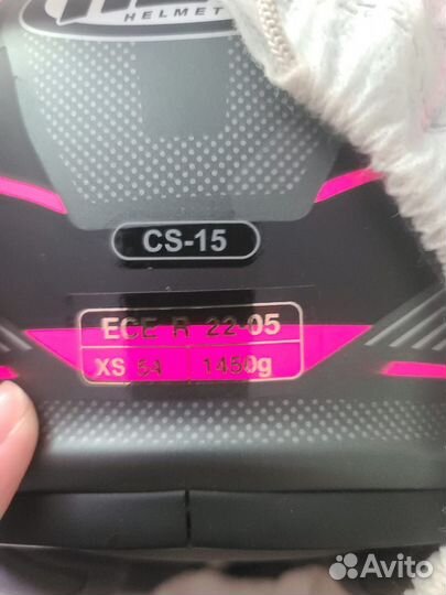 Шлем для мотоцикла и балаклава (подшлемник)