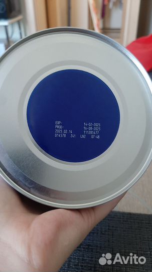 Детская смесь нутрилак 1