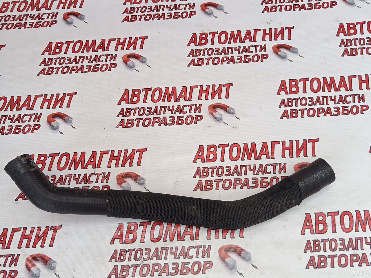 Патрубок системы охлаждения Хавал Джолион