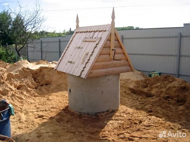 Железобетонные кольца